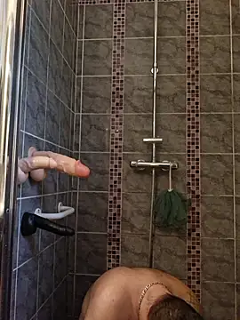 Snapshot of pachapeter chatting on February 2026 04:05:02 PM pachapeter online show from February 2026 04:05:02 PM