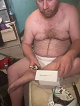 Snapshot of Diaperking916 chatting on February 2026 11:49:01 AM Diaperking916 online show from February 2026 11:49:01 AM