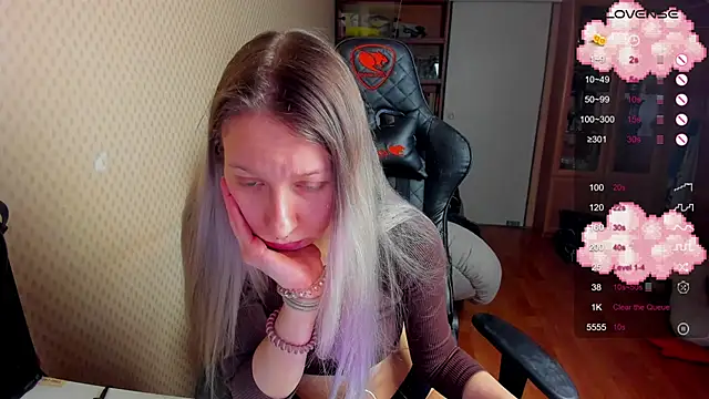 cutieMila online show from January 2025 02:41:01 PM