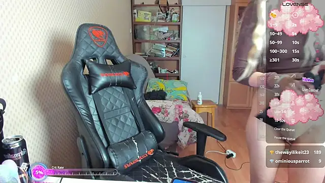 cutieMila online show from November 2025 08:49:02 AM