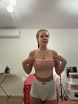 Ketitull online show from December 2025 07:10:01 PM