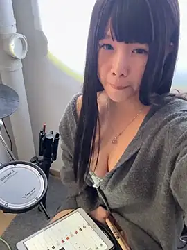 Snapshot of linko12334 chatting on December 2024 02:52:02 PM linko12334 online show from December 2024 02:52:02 PM