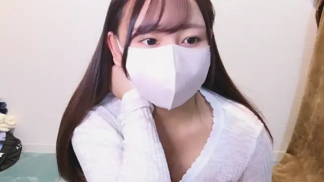 YUTSU KI online show from January 2025 05:37:01 PM