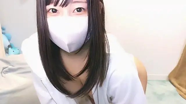 YUTSU KI online show from February 2025 11:00:02 AM