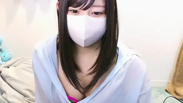 YUTSU KI online show from February 2025 08:11:01 PM