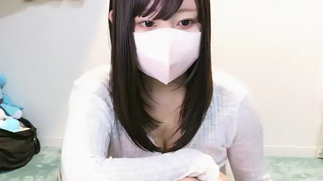 YUTSU KI online show from March 2025 05:20:01 PM