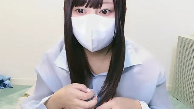 YUTSU KI online show from September 2025 04:29:01 PM