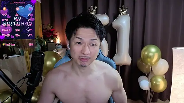 HARU-outdoor-x online show from December 2024 01:42:02 PM