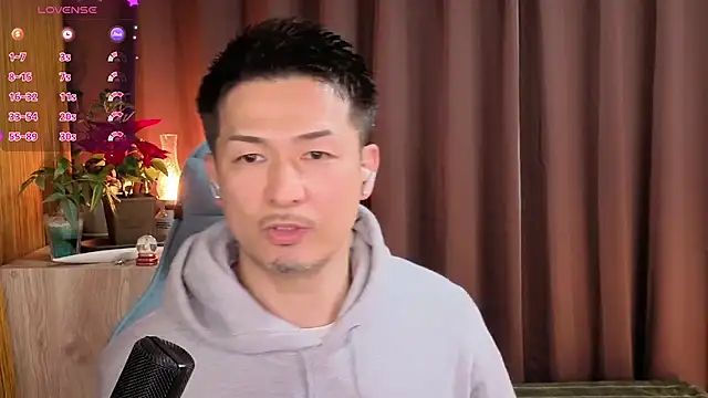 HARU-outdoor-x online show from December 2024 02:22:02 PM