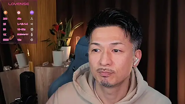 HARU-outdoor-x online show from February 2025 02:25:02 PM