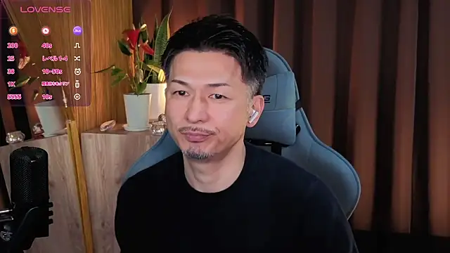 HARU-outdoor-x online show from March 2025 02:23:02 PM