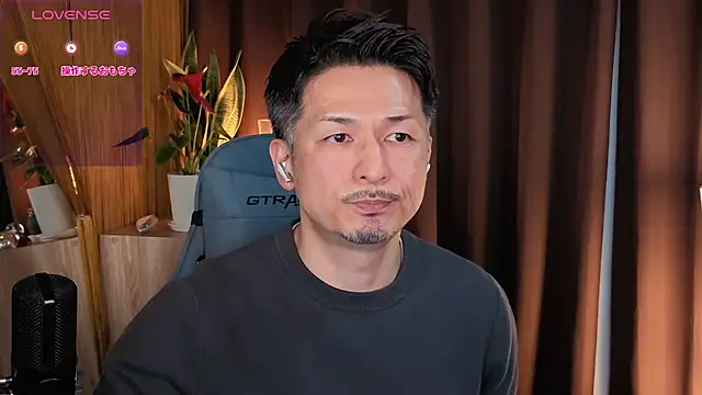 HARU-outdoor-x online show from March 2025 02:18:02 PM