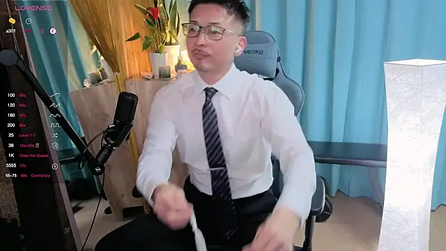 HARU-outdoor-x online show from March 2025 02:19:01 PM