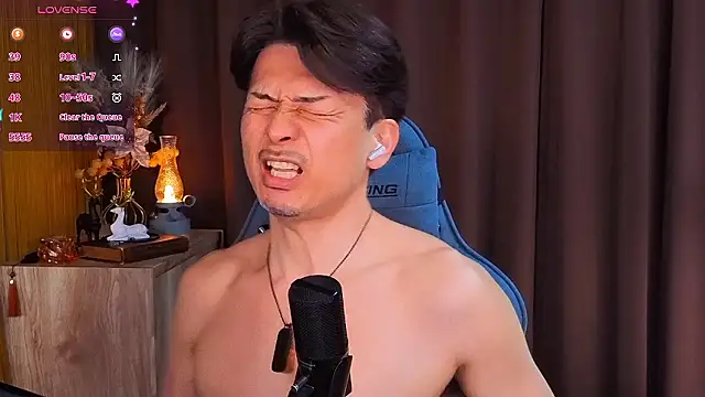 HARU-outdoor-x online show from March 2026 02:17:01 PM