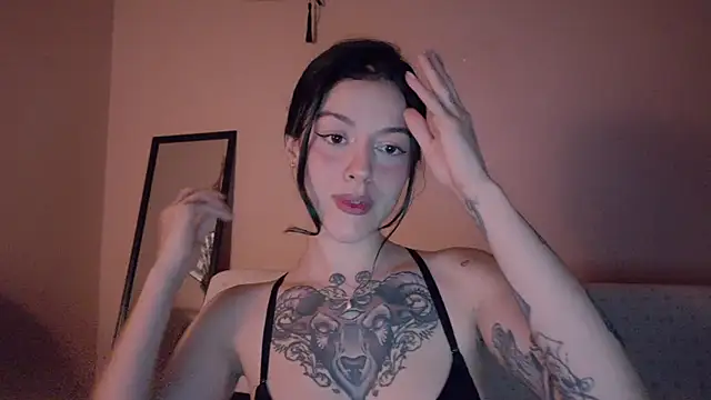 Snapshot of phoenix_xx chatting on July 2026 01:52:01 AM phoenix xx online show from July 2026 01:52:01 AM