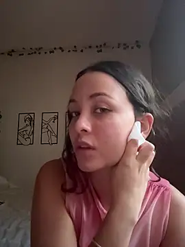 Megan Rodrigo online show from December 2025 10:48:02 PM