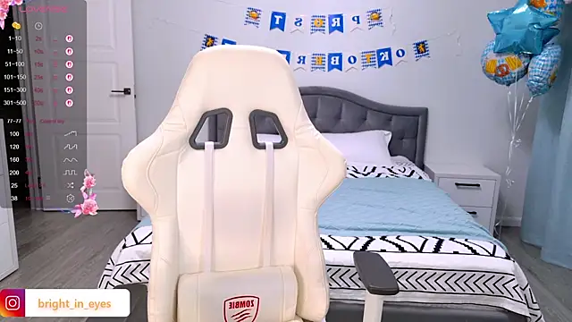 ariel grand online show from October 2025 01:13:01 AM