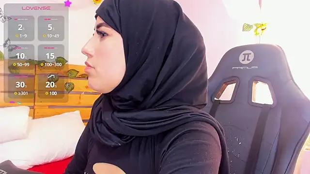 Snapshot of amira_nazer chatting on February 2025 02:00:02 PM amira nazer online show from February 2025 02:00:02 PM