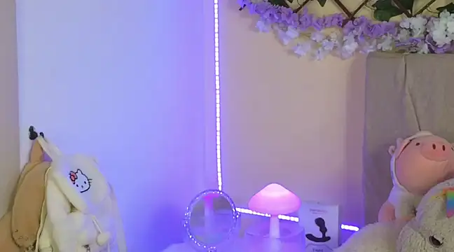 Baby Xian online show from February 2025 04:07:01 AM