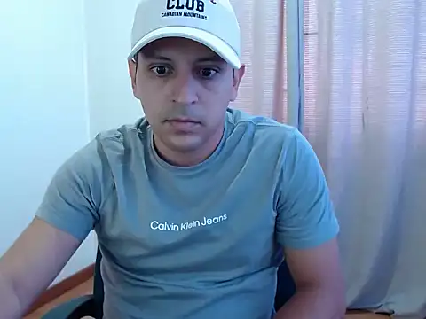 Snapshot of Bamban1419_ chatting on October 2025 05:03:01 PM Bamban1419 online show from October 2025 05:03:01 PM