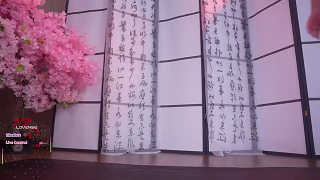 Marry Cordy online show from February 2026 02:54:02 AM