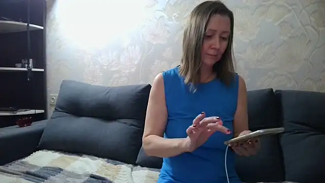 WindChristy online show from November 2025 04:07:02 PM