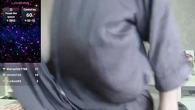 Snapshot of GinaAngelina chatting on December 2024 09:38:02 PM GinaAngelina online show from December 2024 09:38:02 PM