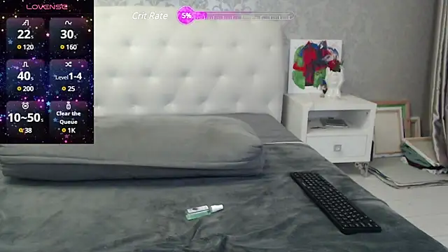 Snapshot of GinaAngelina chatting on December 2024 11:22:01 PM GinaAngelina online show from December 2024 11:22:01 PM