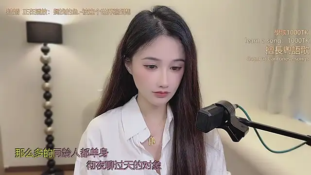 babykitty- online show from February 2026 06:34:02 AM