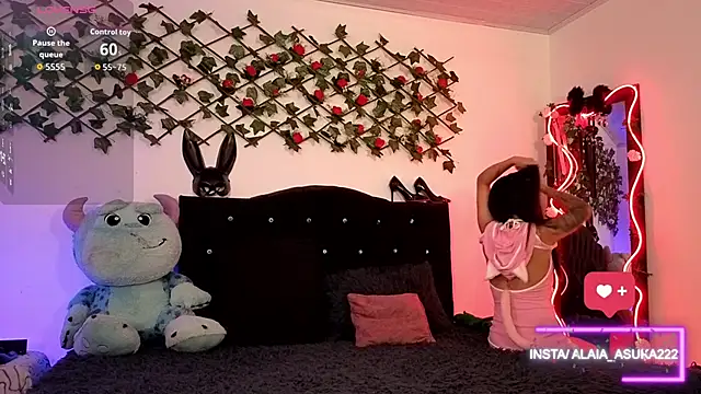 Alaia Asuka online show from November 2025 01:27:02 AM