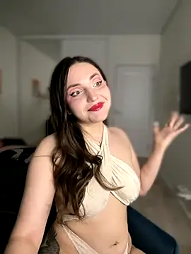 HoneySweetBee online show from November 2025 11:10:02 PM