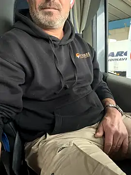 dzhakar online show from December 2025 12:55:01 PM