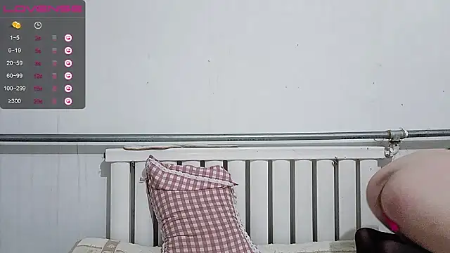 mimi-yangyang online show from February 2025 05:07:01 PM