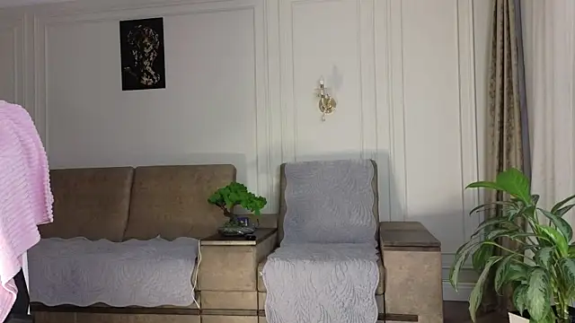 Snapshot of sinsemilla12 chatting on August 2026 05:23:02 PM sinsemilla12 online show from August 2026 05:23:02 PM