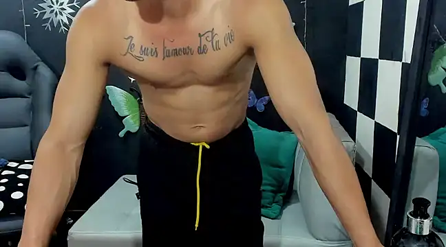 Snapshot of Brunocuttie94 chatting on February 2025 06:45:01 PM Brunocuttie94 online show from February 2025 06:45:01 PM