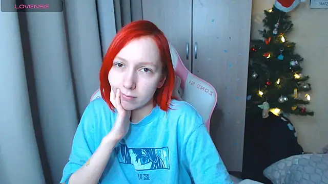 LeahGottty online show from January 2026 01:16:02 PM