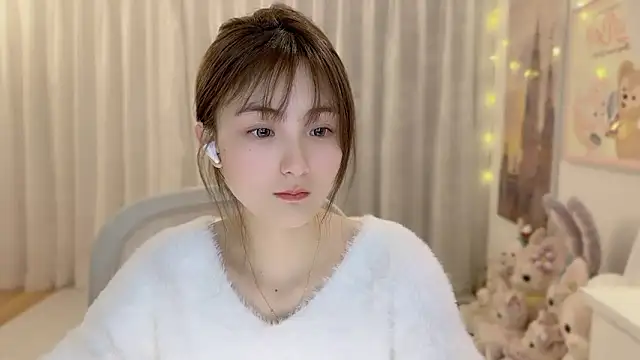 SHUIshui  online show from January 2025 02:14:02 PM