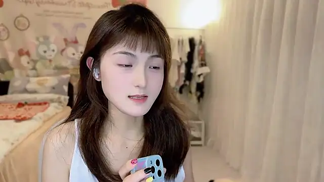 SHUIshui  online show from February 2025 03:48:02 PM