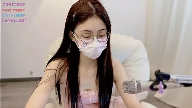 Snapshot of SHUIshui_ chatting on May 2026 01:19:01 PM SHUIshui online show from May 2026 01:19:01 PM