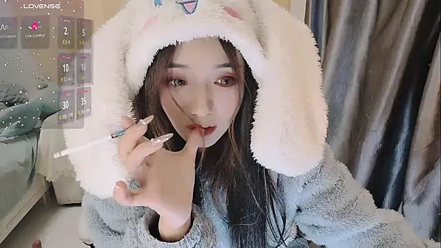 Snapshot of Ti_amo_UU chatting on February 2025 07:07:01 PM Ti amo UU online show from February 2025 07:07:01 PM