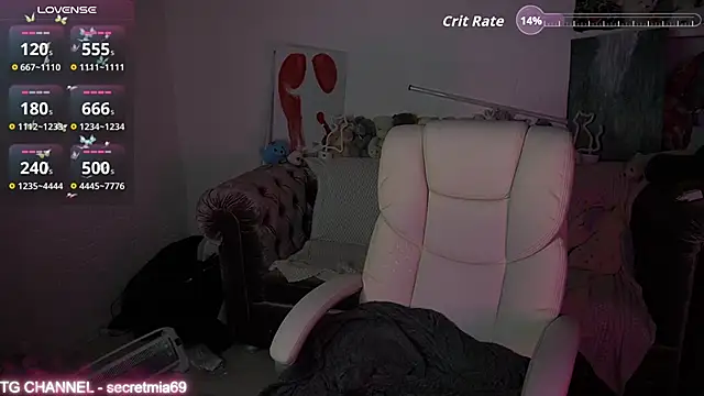 SecretDesireMe online show from February 2026 04:29:01 PM