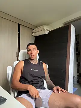 Snapshot of sendfer chatting on December 2025 07:00:01 PM sendfer online show from December 2025 07:00:01 PM