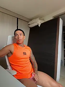 Snapshot of sendfer chatting on January 2026 02:44:01 PM sendfer online show from January 2026 02:44:01 PM