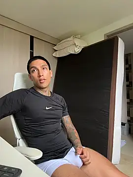 Snapshot of sendfer chatting on January 2026 07:28:02 PM sendfer online show from January 2026 07:28:02 PM