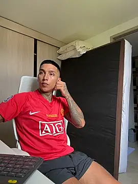 Snapshot of sendfer chatting on January 2026 08:12:01 PM sendfer online show from January 2026 08:12:01 PM