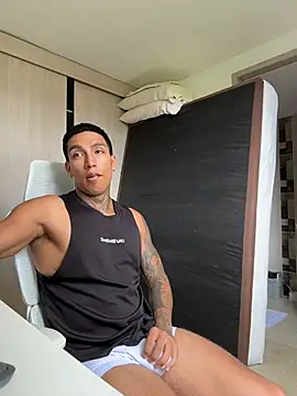 Snapshot of sendfer chatting on February 2026 07:12:01 PM sendfer online show from February 2026 07:12:01 PM