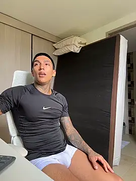 Snapshot of sendfer chatting on February 2026 07:14:02 PM sendfer online show from February 2026 07:14:02 PM