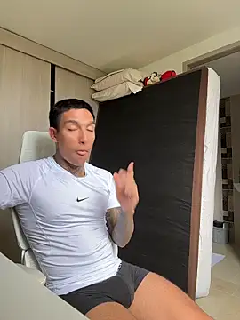 Snapshot of sendfer chatting on March 2026 07:06:02 PM sendfer online show from March 2026 07:06:02 PM