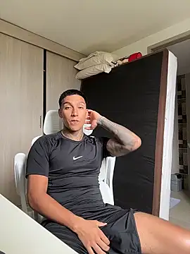 Snapshot of sendfer chatting on March 2026 07:08:02 PM sendfer online show from March 2026 07:08:02 PM