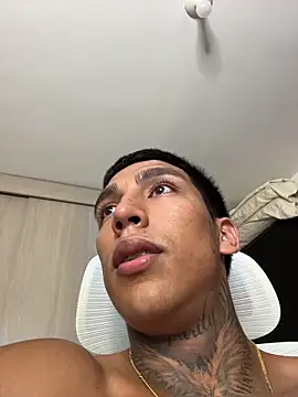 Snapshot of sendfer chatting on April 2026 01:36:01 AM sendfer online show from April 2026 01:36:01 AM